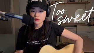 Youre too sweet for me👀 Cover Hozier  Too sweet Acoustic ver [upl. by Shrier]