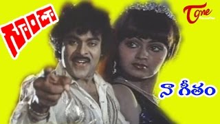 Goonda Songs  Naa Geetam Nee Sangeetam  Chiranjeevi  Radha [upl. by Ylil]