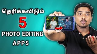 5 Professional Photo Editing Apps For Android  Best Photo Editing Apps Android Tamil [upl. by Bettye]