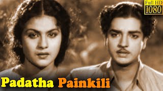 Padatha Painkili Full Movie HD  Prem Nazir  Miss Kumari K V Shanthi [upl. by Plante]