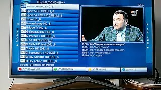 Тысячи IPTV на SmartTV Samsung в одном виджите или Для чего нам Smart STB [upl. by Benenson]