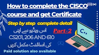 How to Complete Cisco Course amp Get Certificate  Cisco Netacad Accademy  Free of Cost Courses vu [upl. by Maxie270]