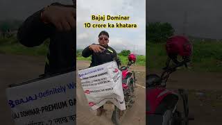 Biggest SCAM by Bajaj most expensive bike Dominar pulsar freedom cng triumph ktm Ns news new [upl. by Killy]