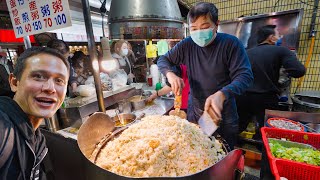 King of FRIED RICE  He Cooks 45 Plates at a Time  Taiwanese Street Food [upl. by Nonahs]