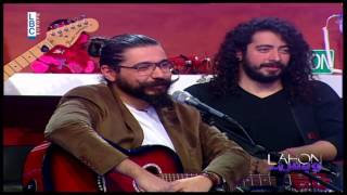 Lahon W Bass  Episode 20  مشاهدات التلفزيون Future Tv MTV LBCI [upl. by Bradleigh]