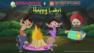 SHEMROCK amp SHEMFORD Group of Schools wishes you all a very Happy Lohri [upl. by Euf]