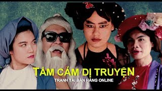 Sapo  Tấm Cám dị truyện hài không đỡ được [upl. by Charbonneau]