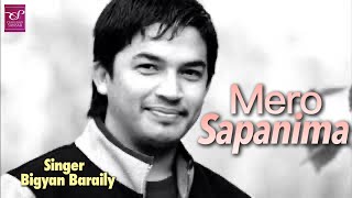 Bigyan Baraily  Mero Sapanima  Nepali Christian Song [upl. by Sender]