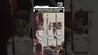 PM Modi attends oathtaking ceremony of Sanjiv Khanna as 51st CJI [upl. by Pearle]