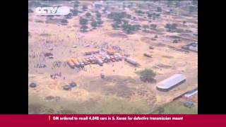 200 die in ferry accident escaping fighting in Malakal [upl. by Akila]