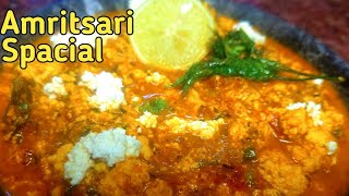 अमृतसरी पनीर भुर्जी बनाने की विधि  Fresh homemade paneer  Amritsari Paneer Bhurji recipe [upl. by Enelrac852]