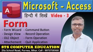 Access Tutorials  How to create Form [upl. by Dnalro]