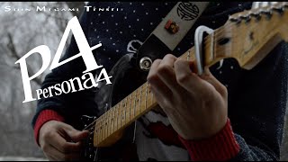 Snowflakes  Persona 4 Golden Solo Electric Guitar Cover [upl. by Eekaz83]