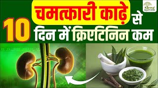 Karma Ayurveda  6 quotHolistic Health Natures Best Treatments with Karma Ayurvedaquot [upl. by Ibor55]