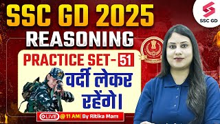 SSC GD 2025  SSC GD Reasoning Practice Set 2025  SSC GD Reasoning Class 51  by Ritika Mam [upl. by Yvi504]