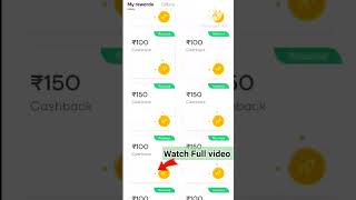 Best Earning App For Students  How To Earn Money Online  Online Earning App  Earning App shorts [upl. by Azil]