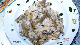 113  Risotto ai carciofistai a vedè che te lo scrofi primo piatto vegetariano facile e buono [upl. by Attebasile90]