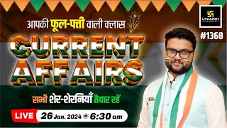 26 January 2024 Current Affairs  Current Affairs Today 1368  Kumar Gaurav Sir [upl. by Amari693]