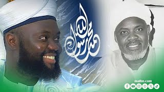 Firi Xassida Maoloud Baye Niass quotMine Xabliya quot Par Cheikh Baye Hady Niassmalbntv [upl. by Mlehliw]