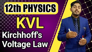 kirchhoffs voltage law class 12  kvl class 12  12th class physics  kpk federal punjab board [upl. by Meagher172]