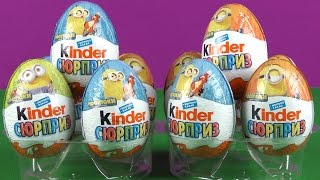 Big Surprise Eggs video for kids Unbox and play [upl. by Wilser347]