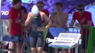 SQC 200M BACK SPEEDO SECTIONALS SUMMER SECTIONAL CUT [upl. by Rizas]