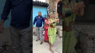 dance funny comedy bhojpuri love music shivamdance indiansong shivamentertainment [upl. by Jerry823]