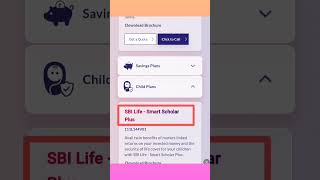SBI Life Insurance  Best Chid Plan investment [upl. by Salema]