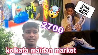 Nike ka shoes itna Kam dam me 🤯 kolkata maidan Market  vlog video RonaldoMurmu14 viral [upl. by Honora]