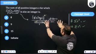 The sum of all positive integers n for which1323 2n31222 n2 is also an [upl. by Joanna]