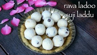 rava ladoo recipe  rava laddu recipe  how to make sooji laddu or sooji ladoo [upl. by Saree]