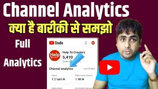 Channel Analytics Kya Hota Hai 2023  Yt Studio  Channel Analytics Last 28 Days Kya Hota Hai [upl. by Claresta]