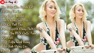 Best EDM Vietnamese Songs of New Songs Remixes Of Popular Song Music Hits 2021 [upl. by Erreip12]