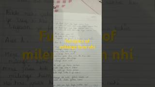 Milenge hum nahi song lyrics ll kunal verma l Aditya dev l latest new song l please subscribe [upl. by Susette]