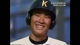 全国高校野球 西東京大会 決勝 1999 10回ウラ・12回 [upl. by Leuqram935]