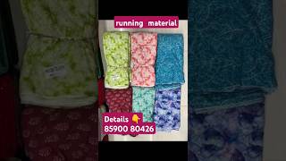 running material  hakoba collection runningmaterial hakoba everyone trending malayalam [upl. by Delcina]