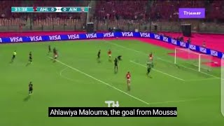 Wessam Abou Ali Goal Al Ahly Vs Al Ain 10 All Goals Results amp Extended Highlights [upl. by Ferrand]