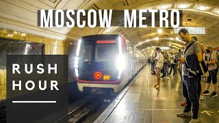 Moscow Metro  Rush Hour  Three Most Overcrowded Stations of the Moscow Subway  August 2021 [upl. by Guillemette]