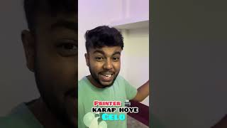 PRINTER KARAP HOYE GELO 😭😭 vlog vlogger minivlog [upl. by Ledeen]