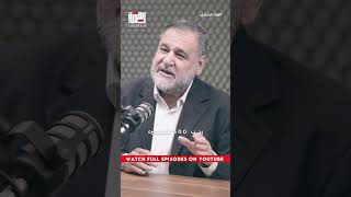 خالد الضاهر  الايراني يريد الفوز واو كان الثمن حـ ـزب الـ ـله الهوية قوةالمنطق elhaweyah [upl. by Sianna]