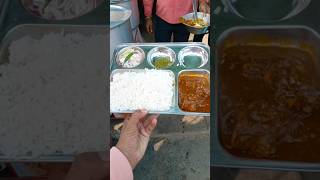 Mutton Thali  youtubeshorts muttonthali ytshorts viral food shorts [upl. by Siulesoj]