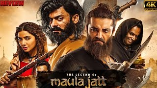 The Legend of Maula Jatt full movie and Review by 4kUltraHD Pakistani movie Fawad Khan Mahira Khan [upl. by Darci385]