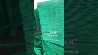 China Corrugated Plastic Sheet  JianXin Manufacturer [upl. by Aicilana]