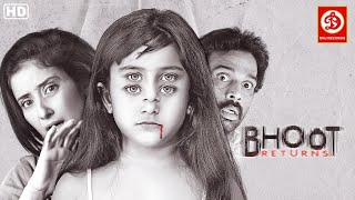 Bhoot Returns Full Hindi Movie  भूत रिटर्न्स Manisha Koirala  J D Chakravarthy  Madhu Shalini [upl. by Eiliah466]