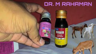 quotPIPERAZINEquot Medicine ka use kese karein [upl. by Heady]