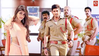 Mahesh Babus  New Released South Indian Movie In Hindi  South Dubbed Movie  South Action Movie [upl. by Bennir]