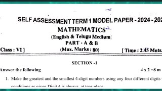 Ap 6th class Sa1 Maths 💯🤩 💯Vimp paper 2024💯6th class Maths SA Term1 💯question paper 2024 🤩🤩💯 [upl. by Ketchum621]