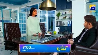 Kaffara Episode 82 Promo  Kaffara Episode 82 Teaser  Tomorrow Kafara Drama Full Review [upl. by Tirrell]