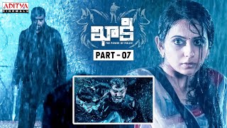 Khakee Latest Telugu Movie Part 7  Karthi  Rakul Preet Singh  Aditya Cinemalu [upl. by Ramey]