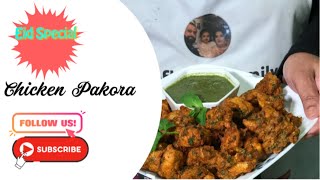 Chicken Pakoray  Chicken Pakora  Eid Special  Snacks  Reflexion Family  PunjabiEid Dawat [upl. by Adiesirb]